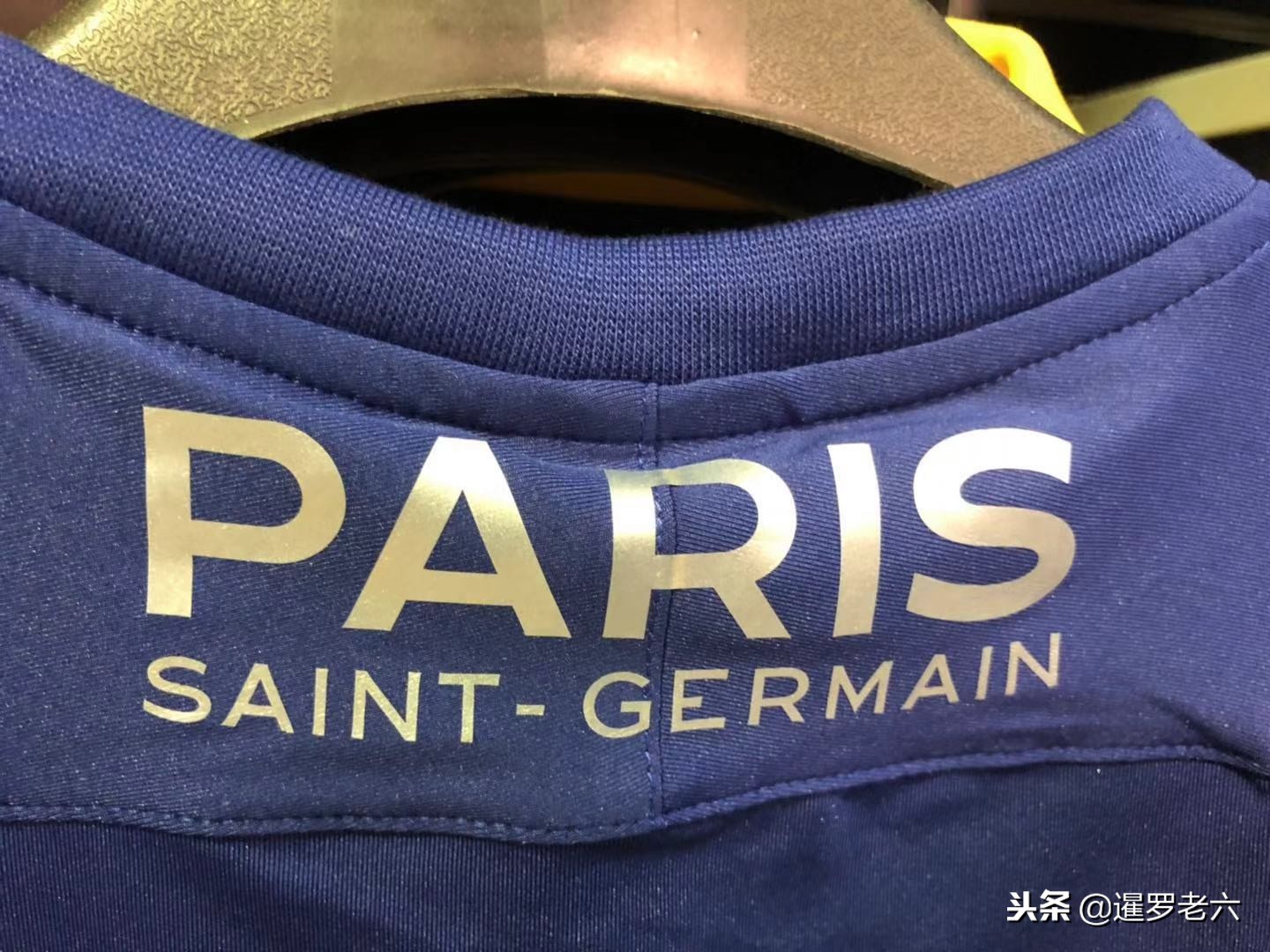 员与经验