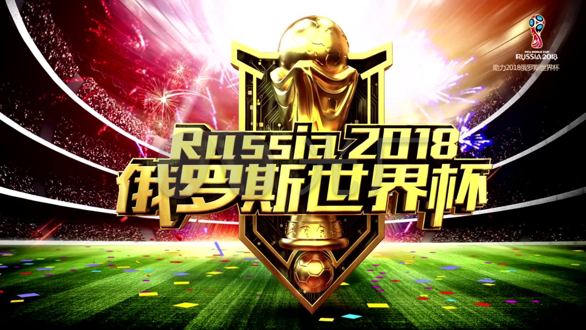 与伦比的爆