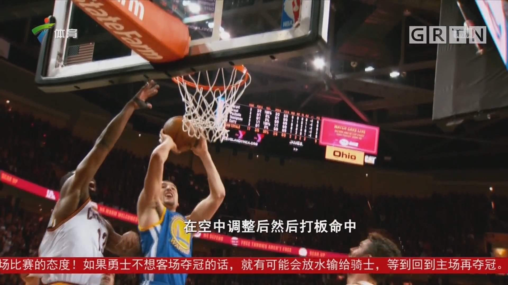 球员的